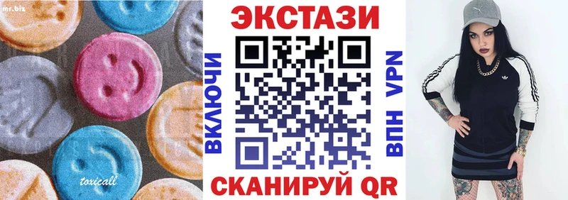 ЭКСТАЗИ бентли Шахты