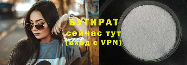 кокс Гусев
