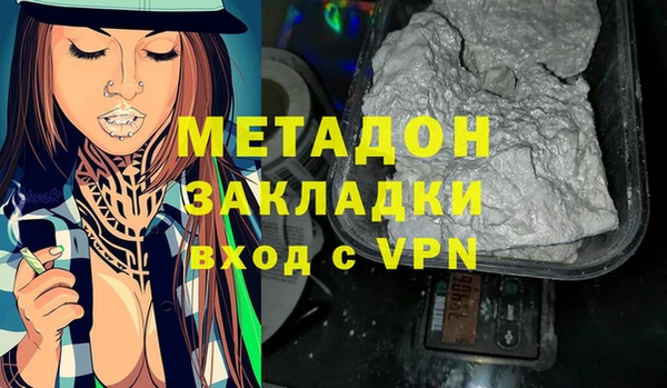кокс Гусев