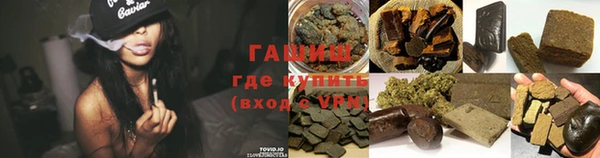 амф Гусь-Хрустальный