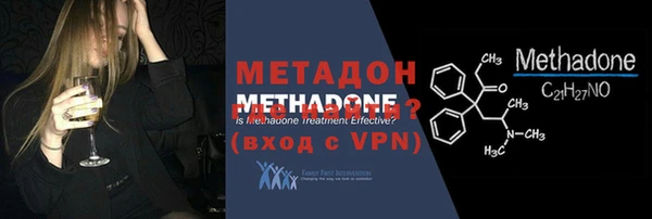кокс Гусев