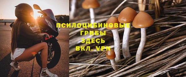 мефедрон мука Гусиноозёрск
