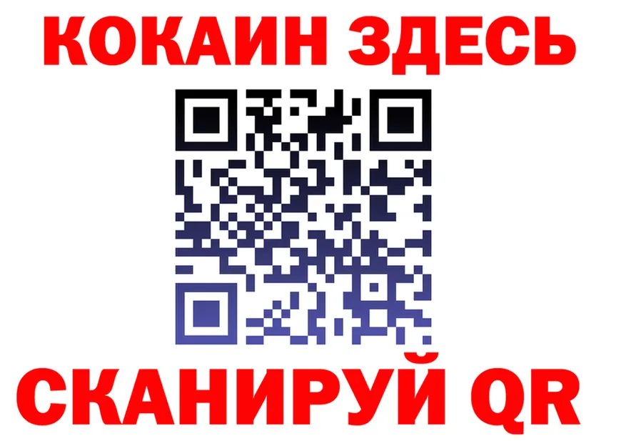 МЯУ-МЯУ 4 MMC зеркало это мега Шахты