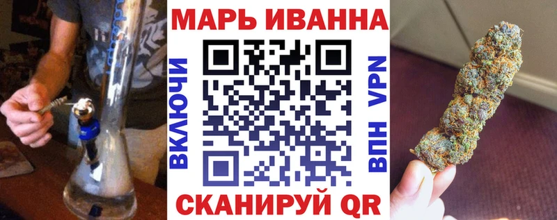 Шишки марихуана OG Kush  где купить наркоту  omg tor  Шахты 